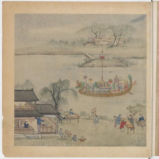苏州市景商业图册：一本画册，回望四百年前姑苏繁华