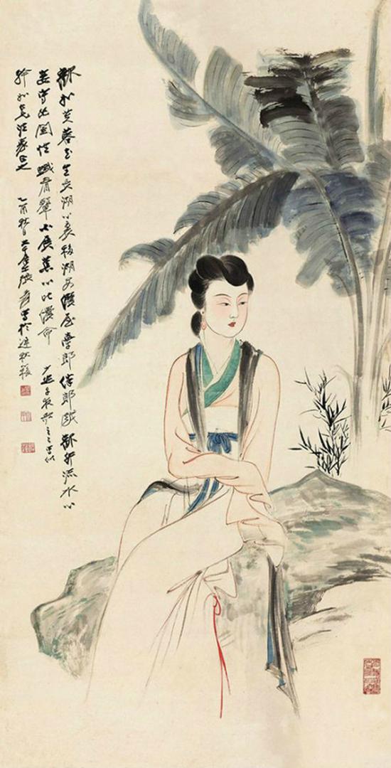 张大千 蕉荫仕女  1945年