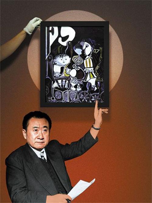 王健林以1.72亿人民币拍下毕加索名画《两个小孩》