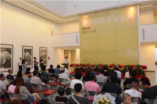 新中国美术家系列：青海省国画作品展举办