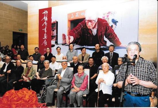 2006年，黄苗子、李慧文、冯其庸、欧阳中石等参加许麟庐在中国美术馆举办的书画展