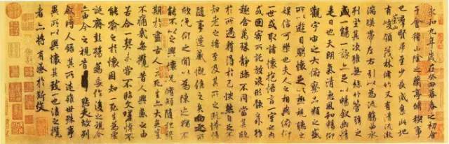 中国历代公认的13幅书法“神作”