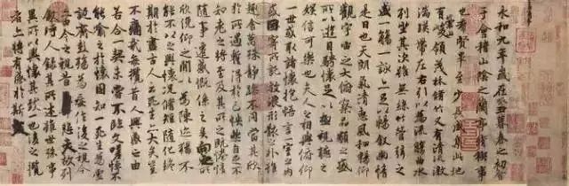书法史上十大怪人你知道都有谁吗