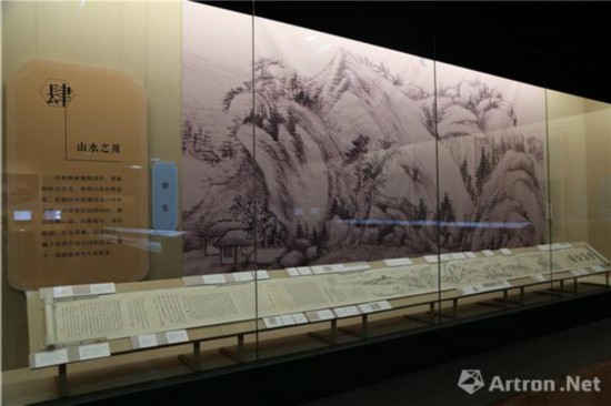 “解密中国传统山水画”展览现场
