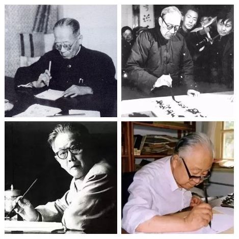 中国近代书法四大家，四种高度、难分伯仲！