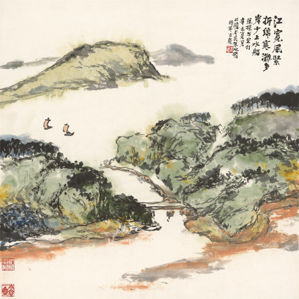 海上明月共潮生，中华艺术宫藏华人美术名家捐赠作品展