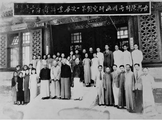 研究| 华北居士林佛画研究会艺事考（1941—1944）