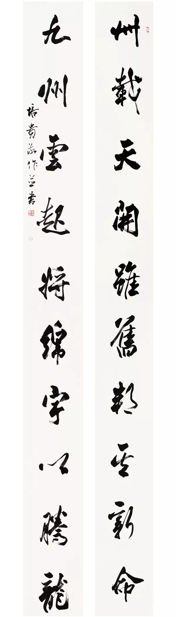 5叶培贵