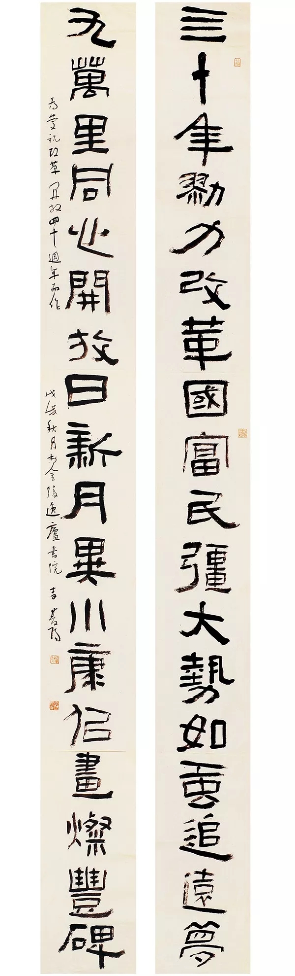 6李双阳