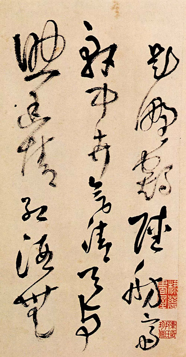清 王铎《题野鹤陆舫斋》（局部）1650年 湖北省博物馆藏