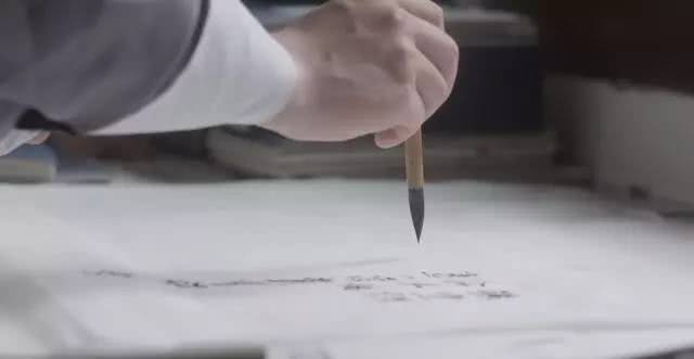 懂得毛笔书法行笔速度，才能得笔！