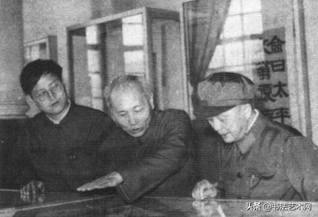中国书法家协会成立竟有不同版本：杨仁凯和谢稚柳因何落选副主席
