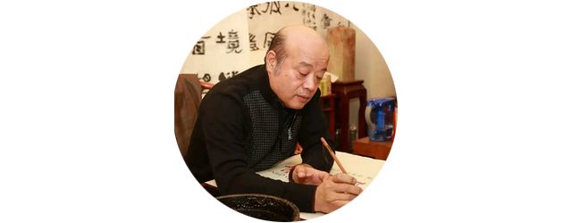 刘文华：中国书法的十大核心问题（上）