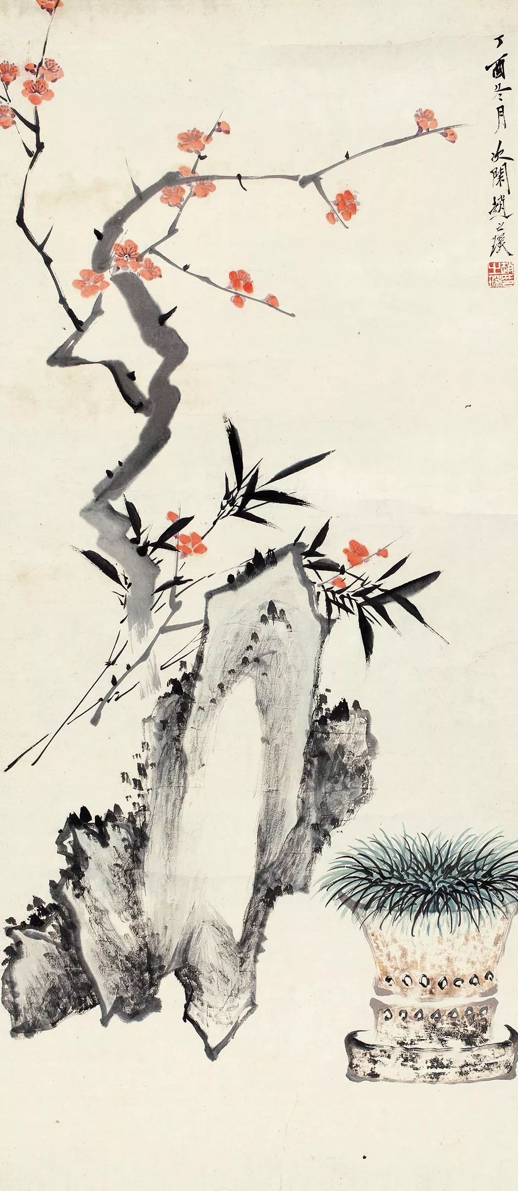 赵之琛《双清图》,纸本设色,81×35cm,1837年