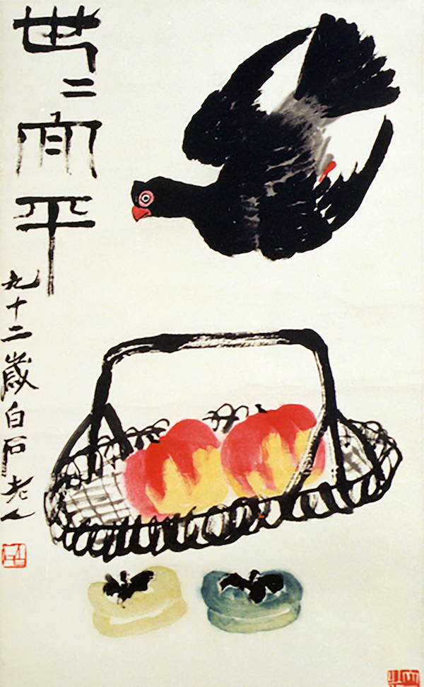 “齐白石要来上海了”，这些画作曾代表中国文化巡展各国