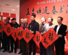 “王文明迎春书法精品展”在天津举办