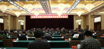 中国文联十届六次全委会在京召开
