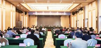 湖北省书法家协会第六次代表大会胜利召开