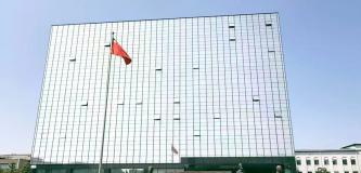 中国艺术研究院艺术培训中心2025级招生简章